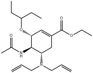(3R,4R,5S)-4-(乙?；被?-5-(二-2-丙烯-1-基氨基)-3-(1-乙基丙氧基)-1-環(huán)己烯-1-羧酸乙酯 